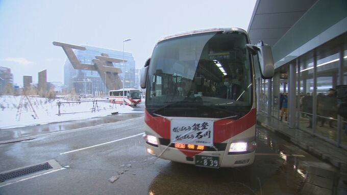 避難者の一時帰宅などを支援 北鉄バス 奥能登へ特急バス運行再開 1か月間は無料で|TBS NEWS DIG