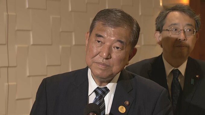 「台湾は極めて重要なパートナーで大切な友人」石破総理、台湾代表とペルーで会談|TBS NEWS DIG