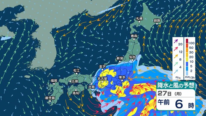【 今後の雨 】ゴールデンウィーク前半の天気は雨が多い？　26日(日)～27日(月)は太平洋側を中心に雨に【24日(金)～29日(水)午後3時の雨シミュレーション・24日正午更新】|TBS NEWS DIG