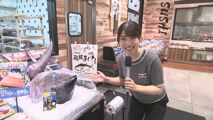 100年の歴史に幕を下ろしたスーパー跡にオープン「マルイ久米店」新しい仕掛けと常連を逃さない仕掛け…コンセプトは「地域密着」|TBS NEWS DIG