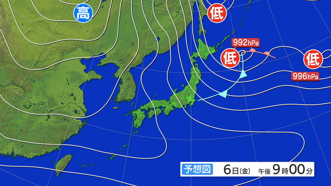 暴風と高波及び雷に関する東北地方気象情報|TBS NEWS DIG