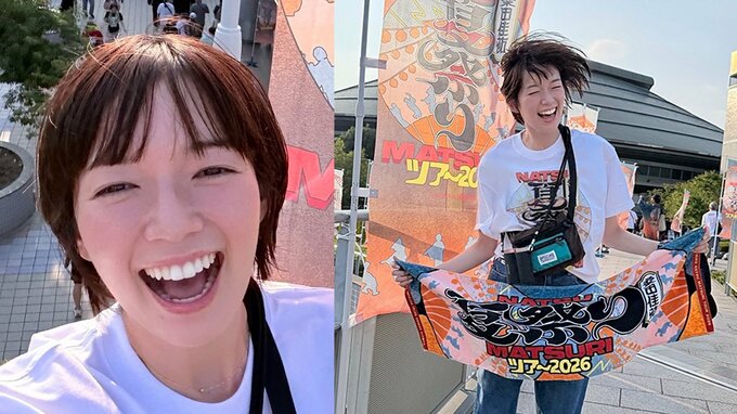 【 佐藤栞里 】　桑田佳祐のライブ参戦後に奇跡　ポッドキャストのトークが桑田佳祐本人に届き感動「家族で泣いてしまったよ」|TBS NEWS DIG