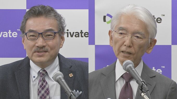 ノーベル賞の登竜門「引用栄誉賞」に医学・生理学分野で柳沢正史さん、化学の分野で片岡一則さんが受賞|TBS NEWS DIG