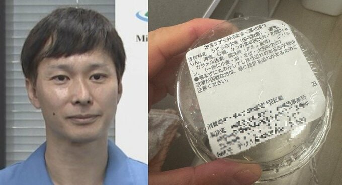 【ごみ清掃芸人】「プラ資源のシールの剥がし方はざっくりで大丈夫です」 【マシンガンズ滝沢】|TBS NEWS DIG