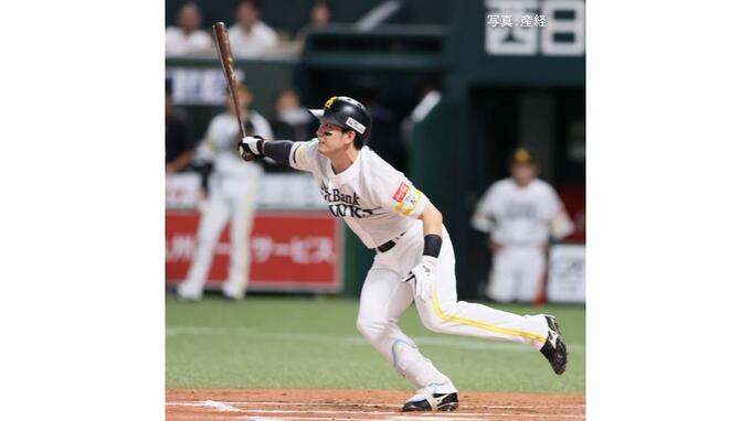 【ソフトバンク】西武に連勝の7差 優勝マジック14 栗原が先制打＆追撃の適時二塁打でパ6年ぶり100打点 大津7回4安打無失点11勝目 周東の好守で危機脱す|TBS NEWS DIG