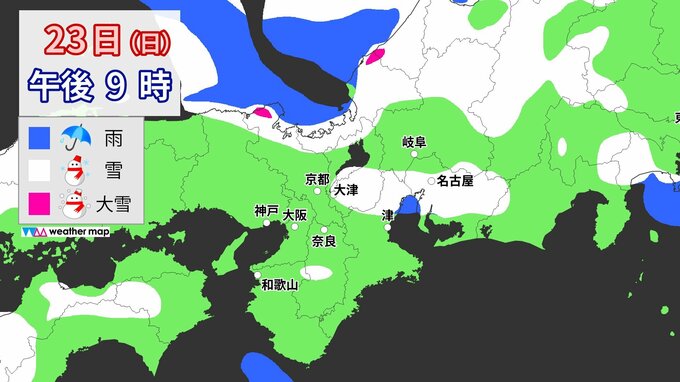 週末は愛知 岐阜 三重で雪の可能性 名古屋も？寒波過ぎると春らしい天気＆花粉ピークに 雪はいつ降る？最新の雪シミュレーション 天気　|　名古屋・愛知・岐阜・三重のニュース【CBC news】 | CBC web