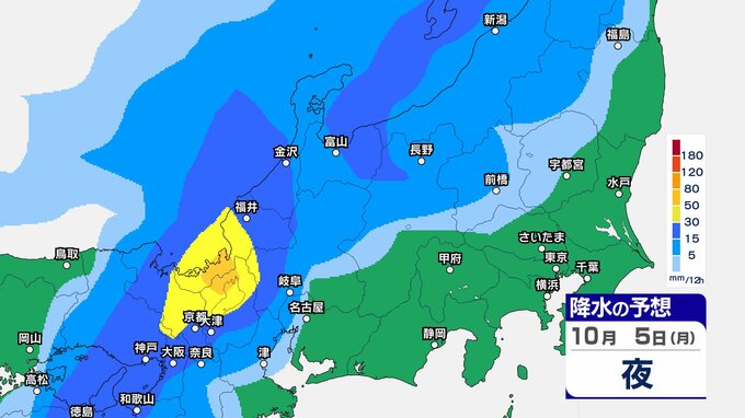 【週間天気】10月4日（日）5日（月）6日（火）は全国的に雨予報…低気圧の進みが遅延、週明けの天候悪化や予報の変化に注意【雨と風のシミュレーション】　|　富山のニュース｜天気・防災｜チューリップテレビ