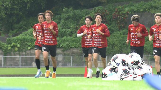 FC琉球 新戦力加わりチーム始動！ 8月開幕の新シーズンで悲願のJ2昇格へ|TBS NEWS DIG