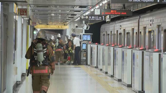 地下鉄東山線 名古屋～星ヶ丘 上下線で運転再開 ｢焦げくさい臭いがする｣との通報で一時運転見合わせ【交通情報】　|　名古屋・愛知・岐阜・三重のニュース【CBC news】 | CBC web