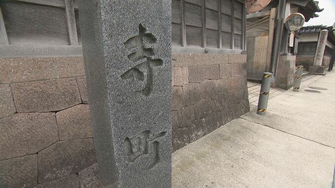 石川県金沢市「寺町通り」商店街の今 個人店の閉店と活性化への取り組み|TBS NEWS DIG