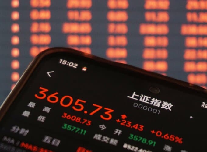 中国株上昇、上海総合指数が10年ぶり高値－国債値下がり