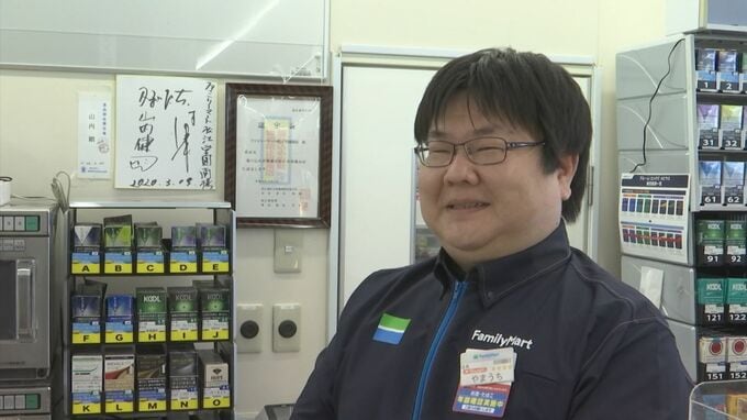 「かまいたち」山内さんの弟は詐欺防ぎまくる名物コンビニ店長　また詐欺防ぎ、警察から5度目の表彰へ　|　BSSニュース | BSS山陰放送
