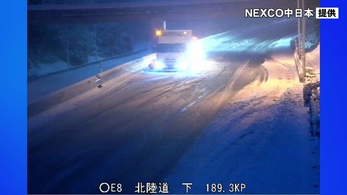 北陸自動車道 “急な降雪”で一時立ち往生 金沢森本ICー小矢部IC間　除雪作業のため通行止め　|　石川県のニュース｜MRO北陸放送