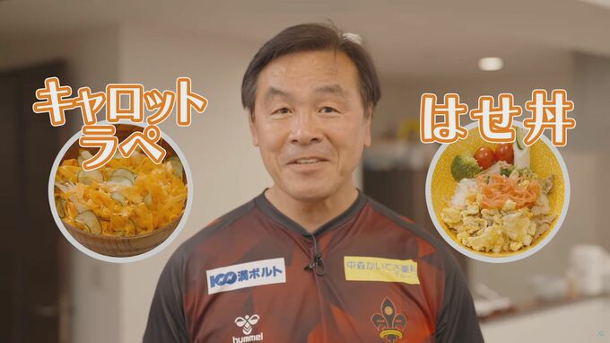 男性の家事参加“36分”ワースト1の石川… 馳浩知事が「はせ丼」動画で男性の参加呼びかけ　|　石川県のニュース｜MRO北陸放送