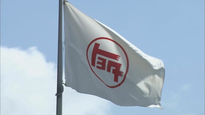 トヨタ 4月の中東への輸出「9割減」 イラン情勢悪化・ホルムズ海峡の事実上の封鎖影響など　世界販売も減少