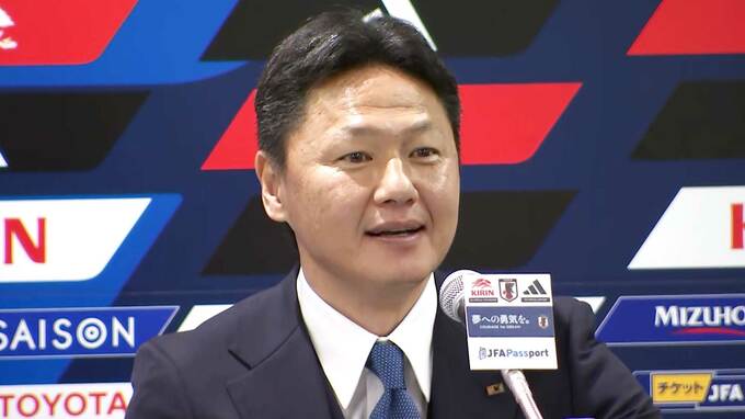 大岩ジャパン、パリ五輪切符獲得へU-23最強メンバー23人発表！「昨日の夜に全ての選手を決断」8大会連続出場へ最後の戦い|TBS NEWS DIG