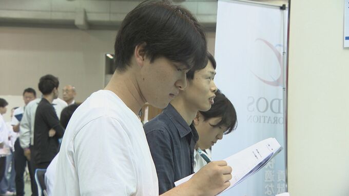 「業種職種問わず広い視野で」県内就職促進へ　企業フェア　山口|TBS NEWS DIG