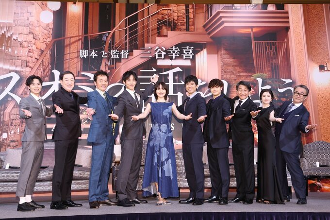 【三谷幸喜】柿の種をのどに詰まらせ「やっと自分が映画監督なんだなと、自信を持って言える作品になった」|TBS NEWS DIG