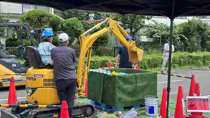 本物のクレーンなど重機でスーパーボールすくい　子ども向け「おしごとフェスタ」　福島・白河市　27日　|　福島のニュース│TUF