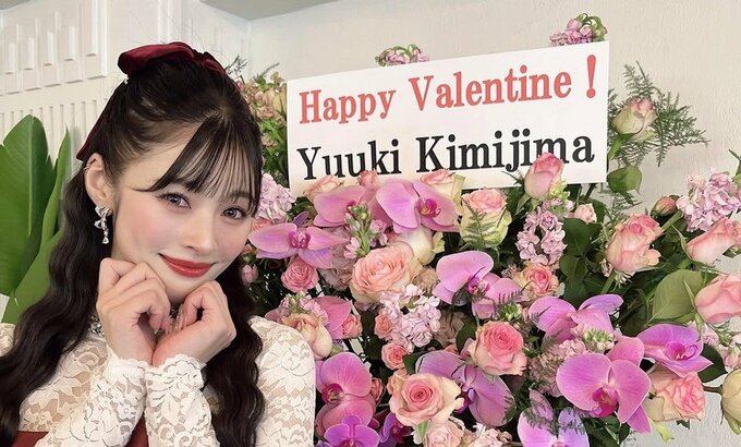 君島十和子さん娘・君島憂樹さん　「皆様のおかげで無事にVALENTINE PARTYを終えることができました」　元宝塚『蘭世惠翔』|TBS NEWS DIG