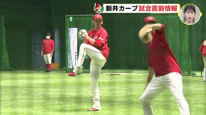 【雨天中止】5日 広島 vs. 阪神「新井カープ」情報　先発･遠藤「早く投げたい」 前夜の熱戦も振り返る　|　RCC NEWS | 広島ニュース | RCC中国放送