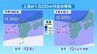 2月4日～6日今季最強の寒波　九州をすっぽり覆う見込み　九州では南国・鹿児島でも積雪か　平地山地ともに警報級大雪のおそれ　|　福岡のニュース｜RKB NEWS｜RKB毎日放送