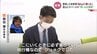 「乗りなれた飛行機で本当にショッキング」ネパールの墜落機　実は日本人がよく乗っていた　富山とネパールの深くて長い関係も　|　富山のニュース｜天気・防災｜チューリップテレビ