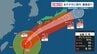 【台風6号 雨と風の予想画像】局地的に激しい雨の恐れも 2日夕方に熊本へ最接近＜1日午後6時15分時点＞　|　熊本のニュース｜RKK NEWS｜RKK熊本放送
