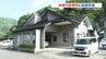 75歳の医師1人　熊本県球磨村唯一の診療所に公立病院から医師派遣へ　|　熊本のニュース｜RKK NEWS｜RKK熊本放送
