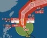 【台風情報】「台風6号(チャンミー)」最大瞬間風速50m/s・中心気圧965 hPa　“強い勢力”に発達しながら週明け日本に接近…西日本・東日本でも警報級大雨のおそれ　気になる進路は？気象庁30日最新情報【6月4日(木)にかけての雨・風シミュレーション】　|　BSSニュース | BSS山陰放送