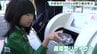 食品ロスの削減やリサイクルについて考えよう　小学生がコンビニでSDGｓの取り組み学ぶ　|　高知のニュース・天気｜KUTV NEWS | KUTVテレビ高知