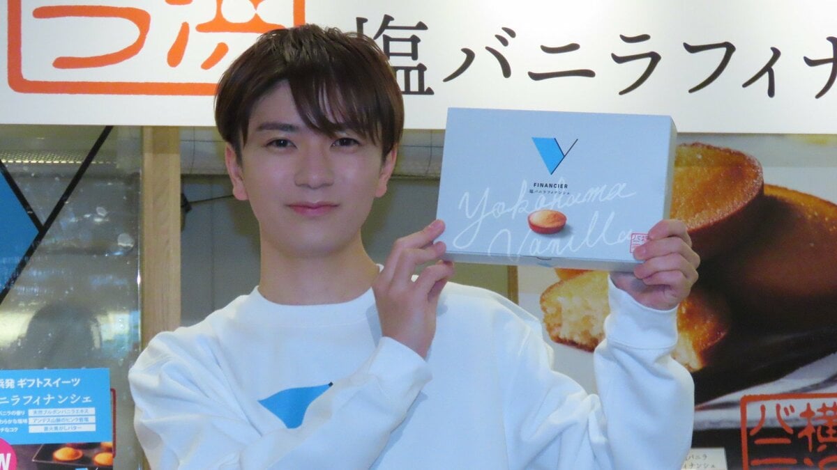 髙橋優斗】アイドルから社長転身に「後悔はない」「きれいな思い出