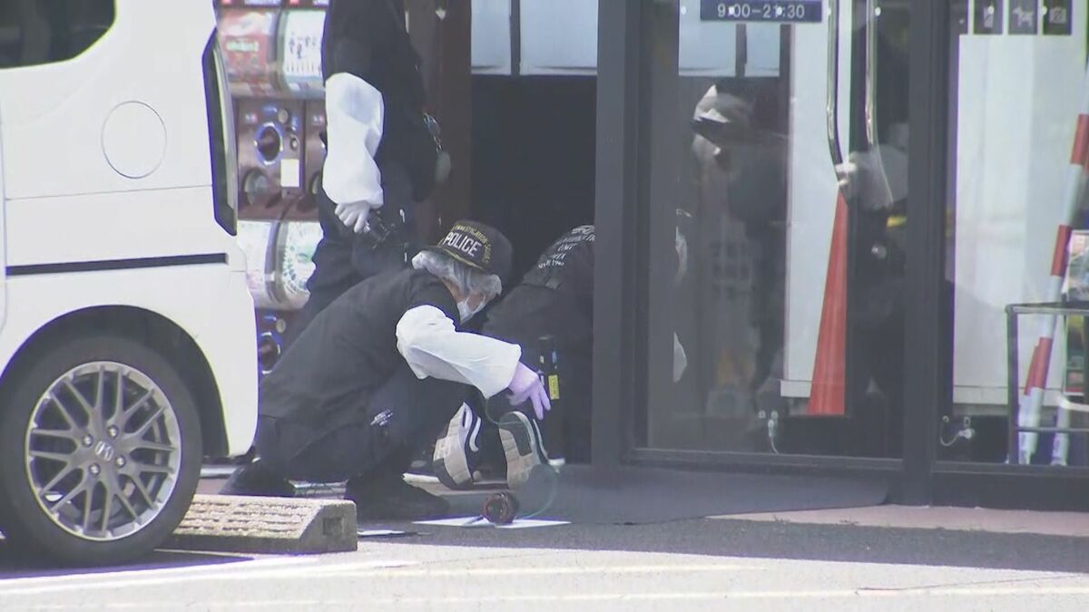 【速報】店舗敷地内で男女4人が相次ぎ刺される　4人がけが、病院に搬送　44歳男を現…