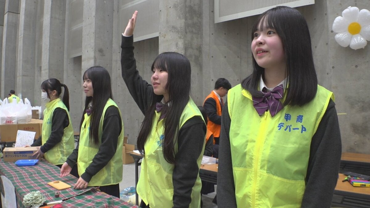 訪れた人に商品の良さをアピール 生徒が仕入れから販売まで行う恒例の