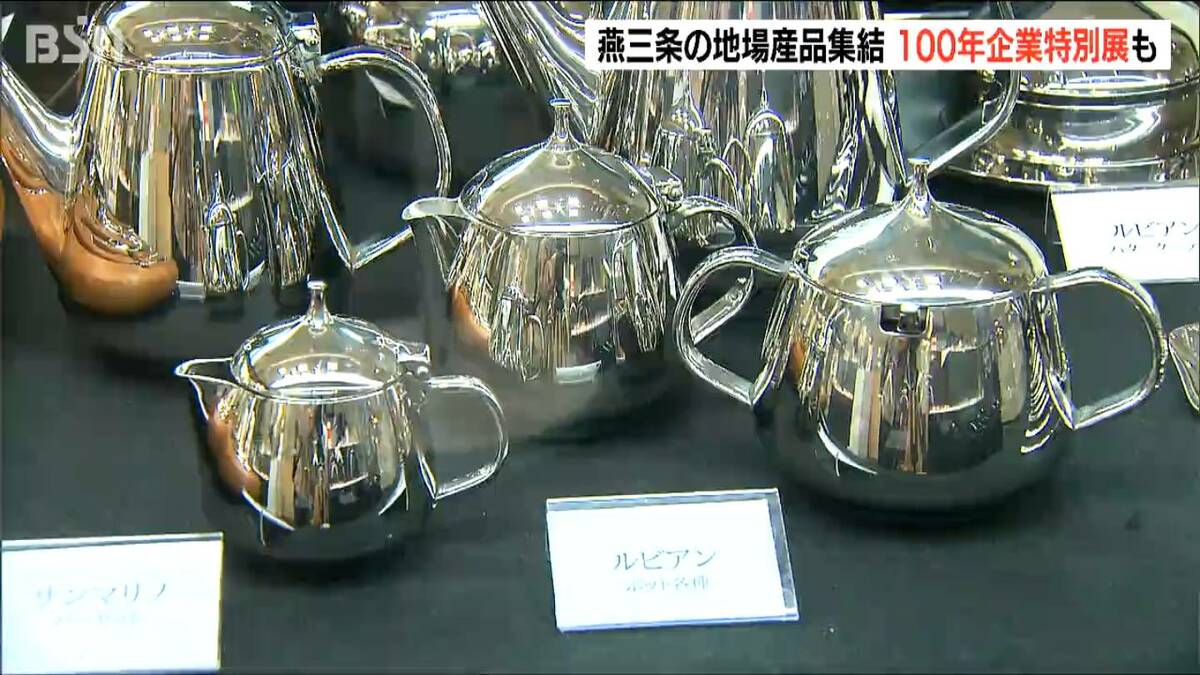 img_bbed5bd10aaa5263c795944930