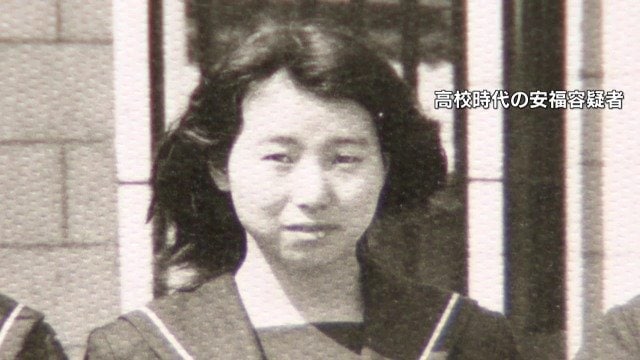逮捕の安福久美子容疑者(69) 26年前の事件への関わりは家族や周囲に話さず 事件後も名古屋市内で夫や子どもと生活… 名古屋･西区主婦殺害事件