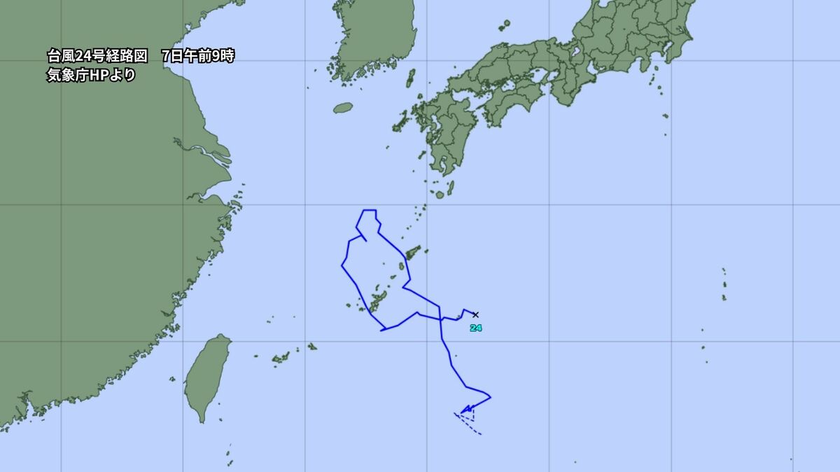 台風24号は熱帯低気圧に　低気圧に変わった後も前線を刺激、大雨もたらす予想