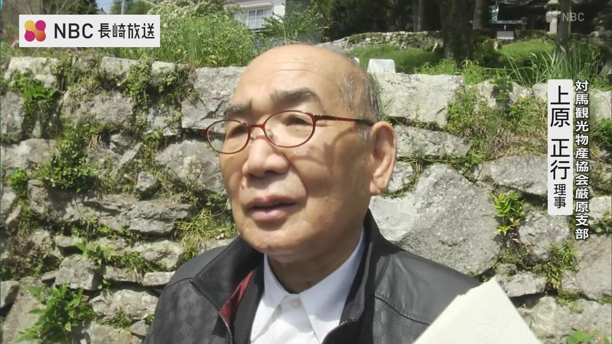 対馬三聖人 陶山訥庵” の説明板 厳原八幡宮神社に設置（NBC長崎放送