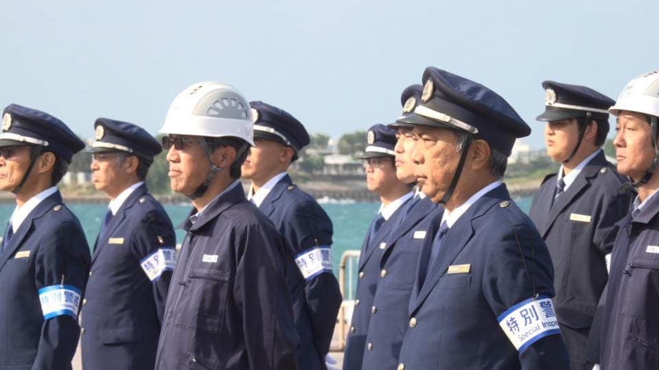 沖縄地区税関  師走に警戒強化「年末特別警戒」出陣式