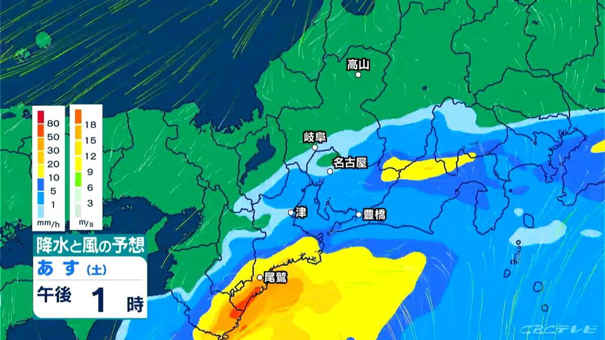 東海地方は土曜日に台風が接近 昼過ぎにかけて大雨になるおそれ 最新の雨･風シミュレーション 愛知･名古屋･岐阜･三重の天気予報（6/26 昼）
