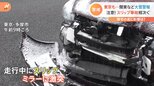 関東の広い範囲で大雪警報 各地でスリップ事故が…「ハンドルがタイヤごともっていかれた」|TBS NEWS DIG