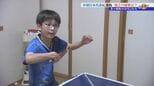 卓球・年代別の日本代表＝ナショナルチームに選ばれた小学2年生、伊東侑祐選手　強さの秘密は10種類を超える多彩なサーブ　その練習に迫る　岩手・金ケ崎町|TBS NEWS DIG