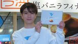【髙橋優斗】アイドルから社長転身に「後悔はない」「きれいな思い出として大切にしたい」芸能活動は今後も継続|TBS NEWS DIG