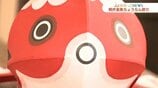 赤くて丸くてかわいい夏の風物詩…今や人気は全国へ　柳井の金魚ちょうちん誕生の秘密は青森！　|　山口のニュース・天気・防災｜tys NEWS｜ｔｙｓテレビ山口