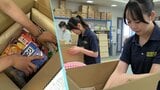 「年齢が近い人でもいるんだということに気づいた」夏休みの高校生たちが食糧支援のボランティアを体験 盛岡市 | IBC NEWS | IBC岩手放送