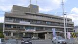 「移転か、耐震補強か」室戸市役所庁舎整備めぐる住民投票告示【高知】 | 高知のニュース・天気|KUTV NEWS | KUTVテレビ高知