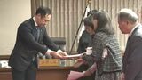 危険運転致死傷罪の見直しへ 飲酒ひき逃げ事件の遺族が要望書を法務大臣に提出 | 大分のニュース|OBS NEWS|大分放送