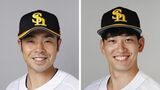 【速報・ソフトバンク】近藤&栗原の連打で勝ち越し 7回の攻撃|TBS NEWS DIG