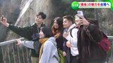 瀬戸内海に浮かぶ「石の島」に台湾のインフルエンサー4人上陸 のべ約34万人のフォロワーに島の魅力をリアルタイム発信【岡山・笠岡市】|TBS NEWS DIG