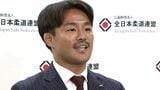 浜松市出身・橋本壮市が銅メダル獲得 柔道男子73キロ級 敗者復活戦から勝ち上がり【パリ五輪速報】 | 静岡のニュース | SBSNEWS | 静岡放送